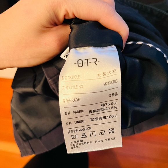 Windbreaker, navy - Picture 3 of 3